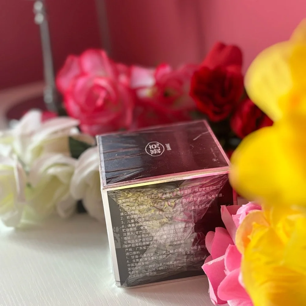 Banke Whitening and Freckle Removing Cream - Picture 5 of 6